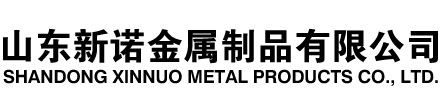 炎陵隧道注浆管|炎陵钢花管|炎陵超前小导管|炎陵无缝注浆管|炎陵注浆钢花管|炎陵中空注浆锚杆|炎陵隧道管棚管