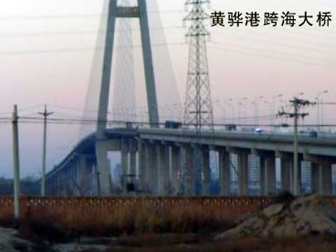 炎陵注浆管小导管管棚管应用案例